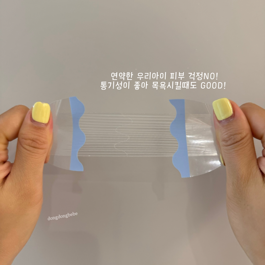 상품 이미지 2