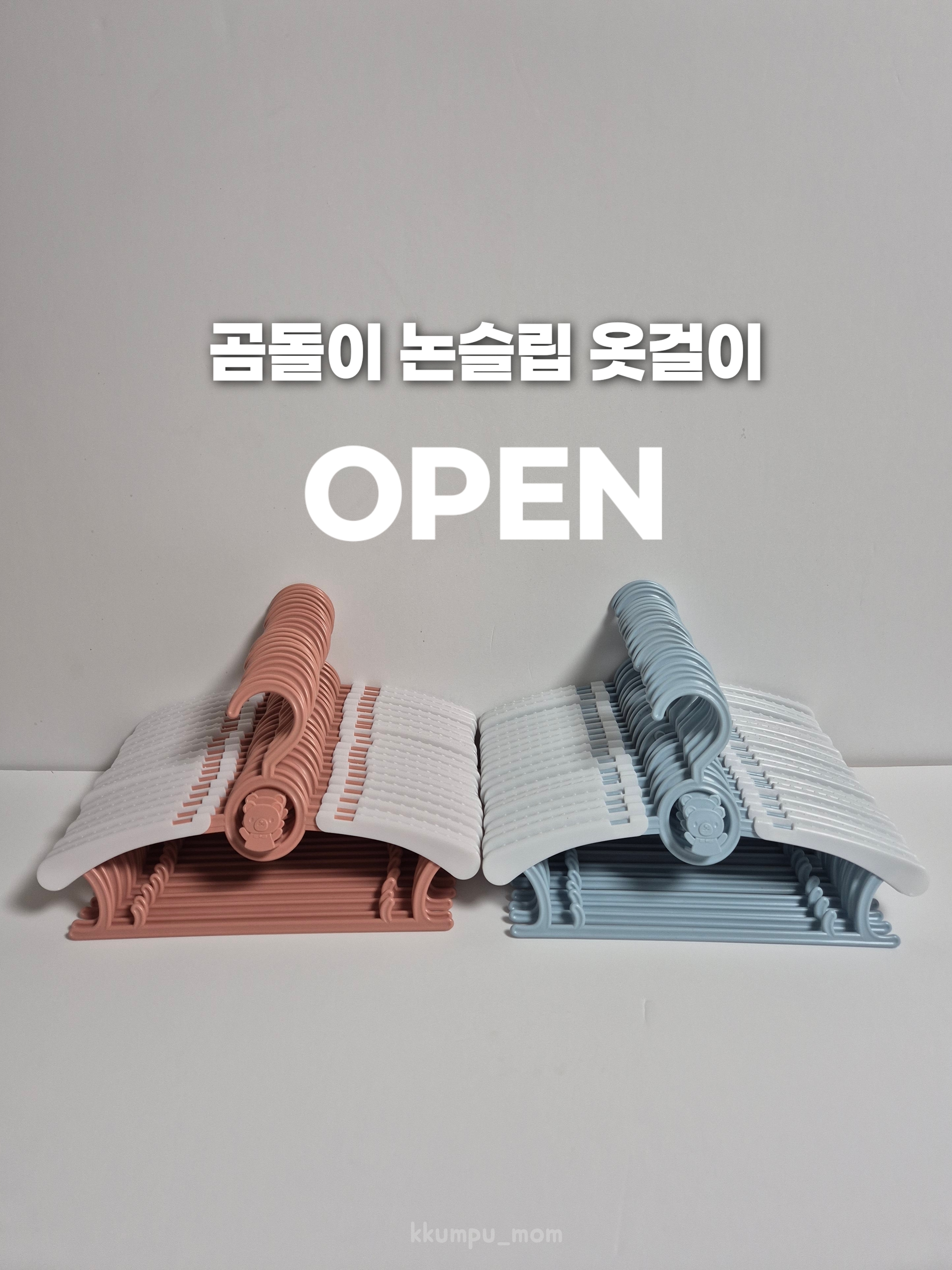상품 이미지 2