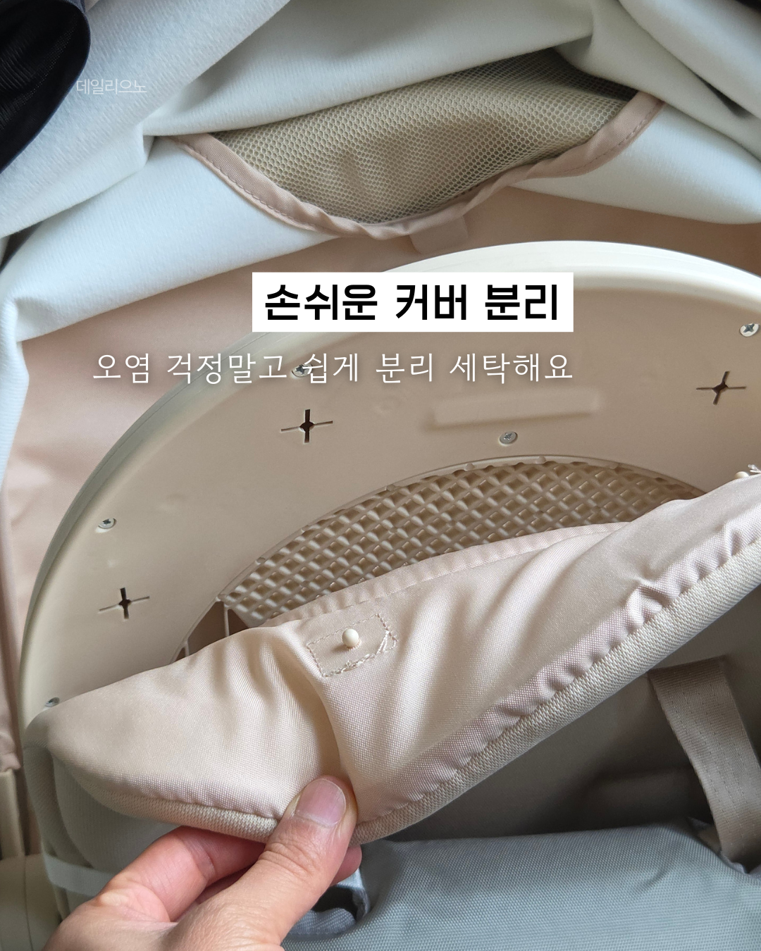 상품 이미지 5