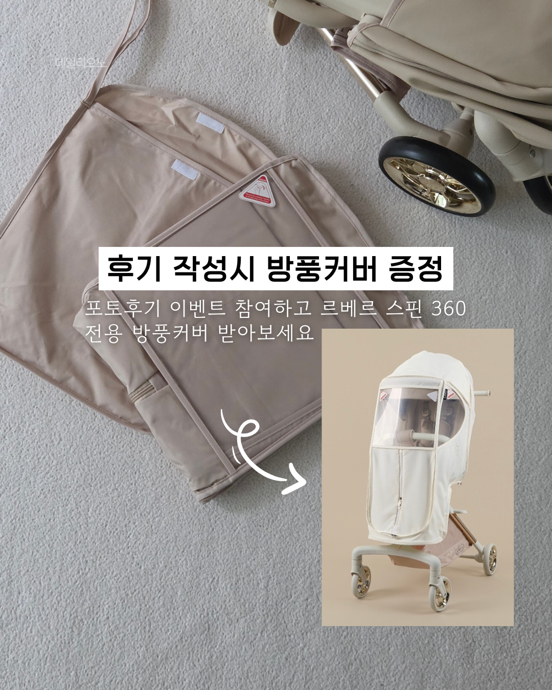 상품 이미지 6