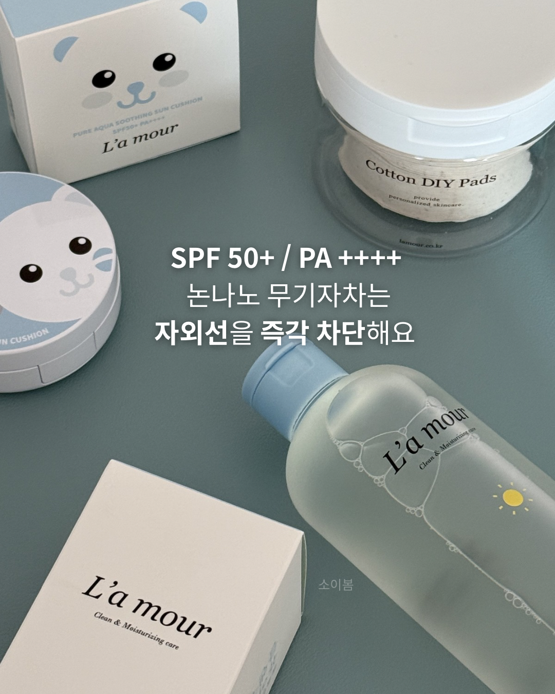 상품 이미지 3