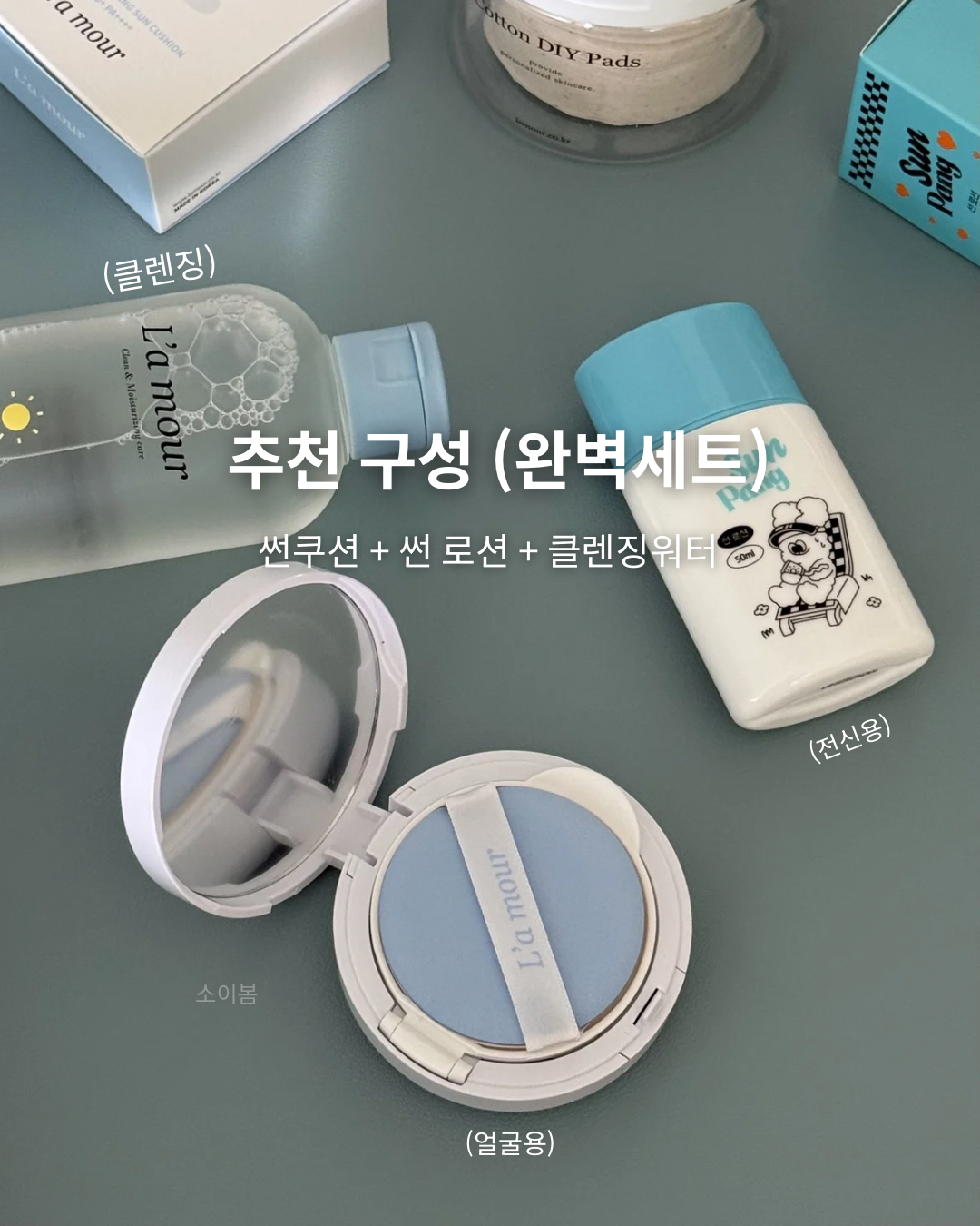 상품 이미지 4