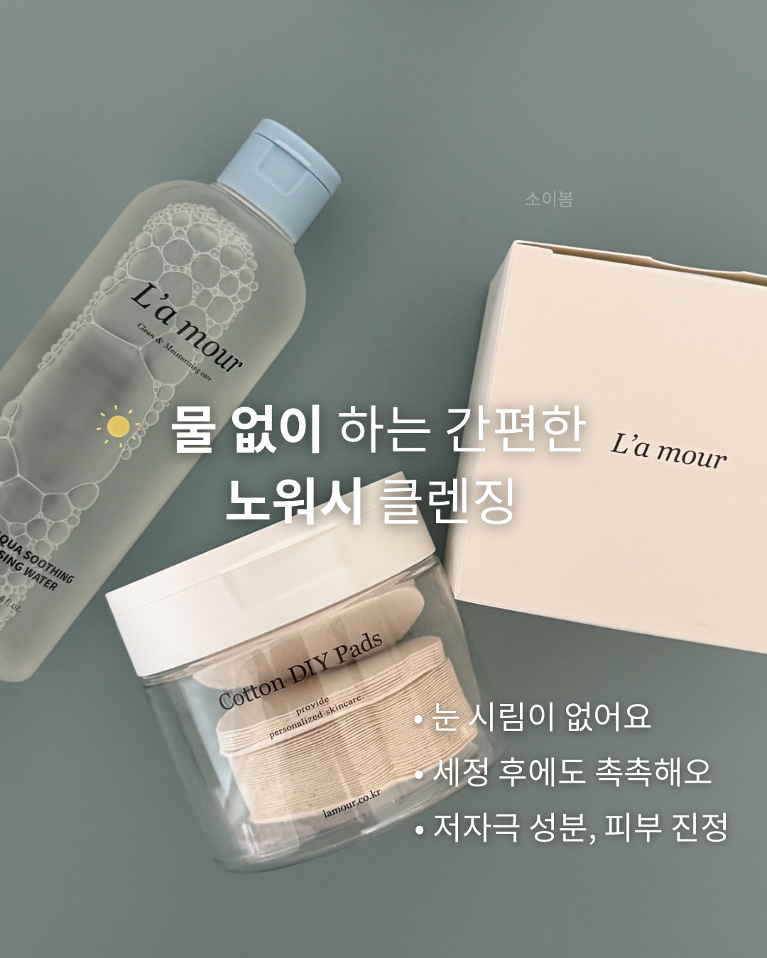 상품 이미지 5
