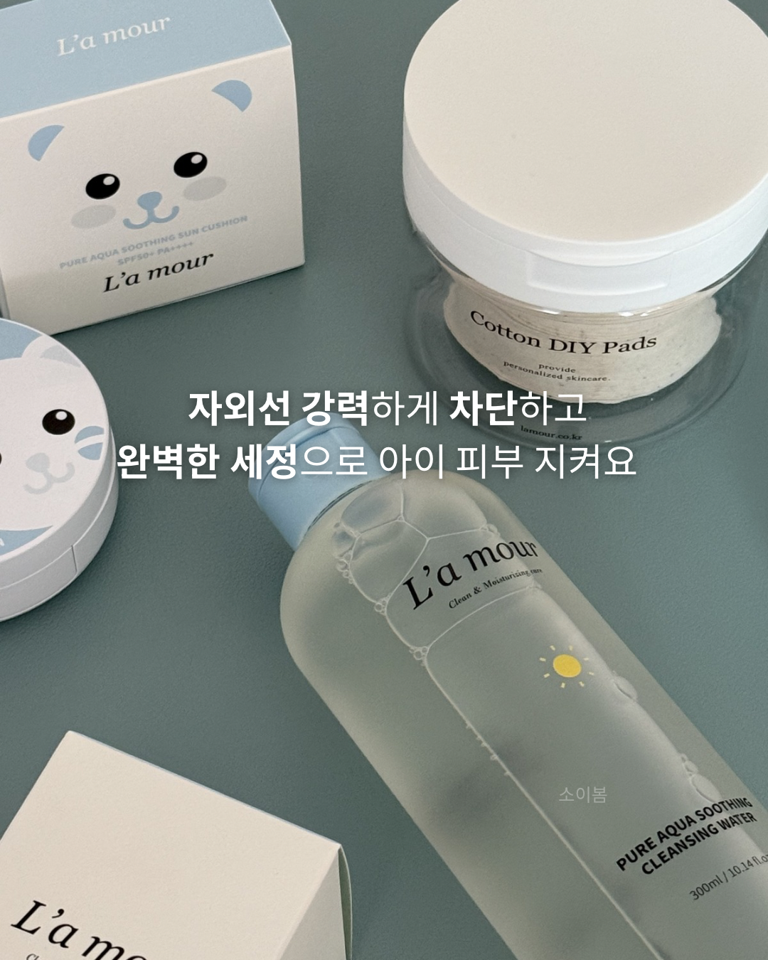 상품 이미지 6