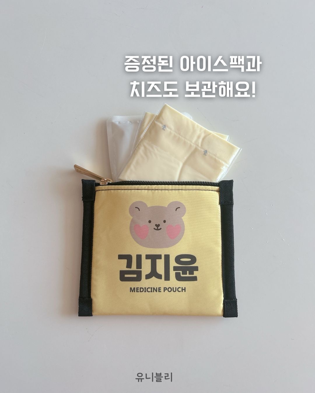 상품 이미지 5
