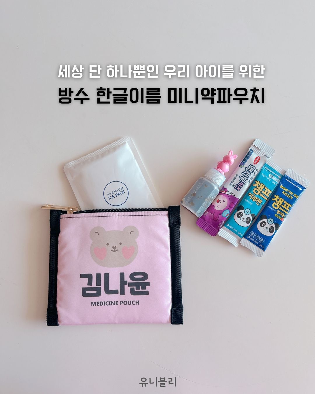 상품 이미지 6