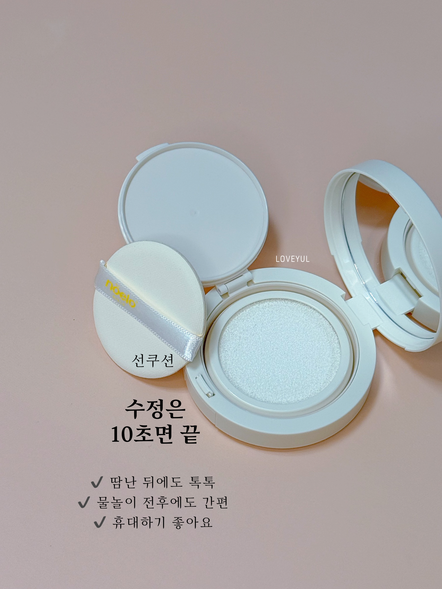 상품 이미지 2