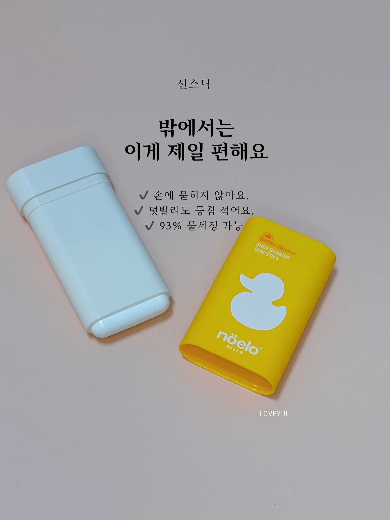상품 이미지 3