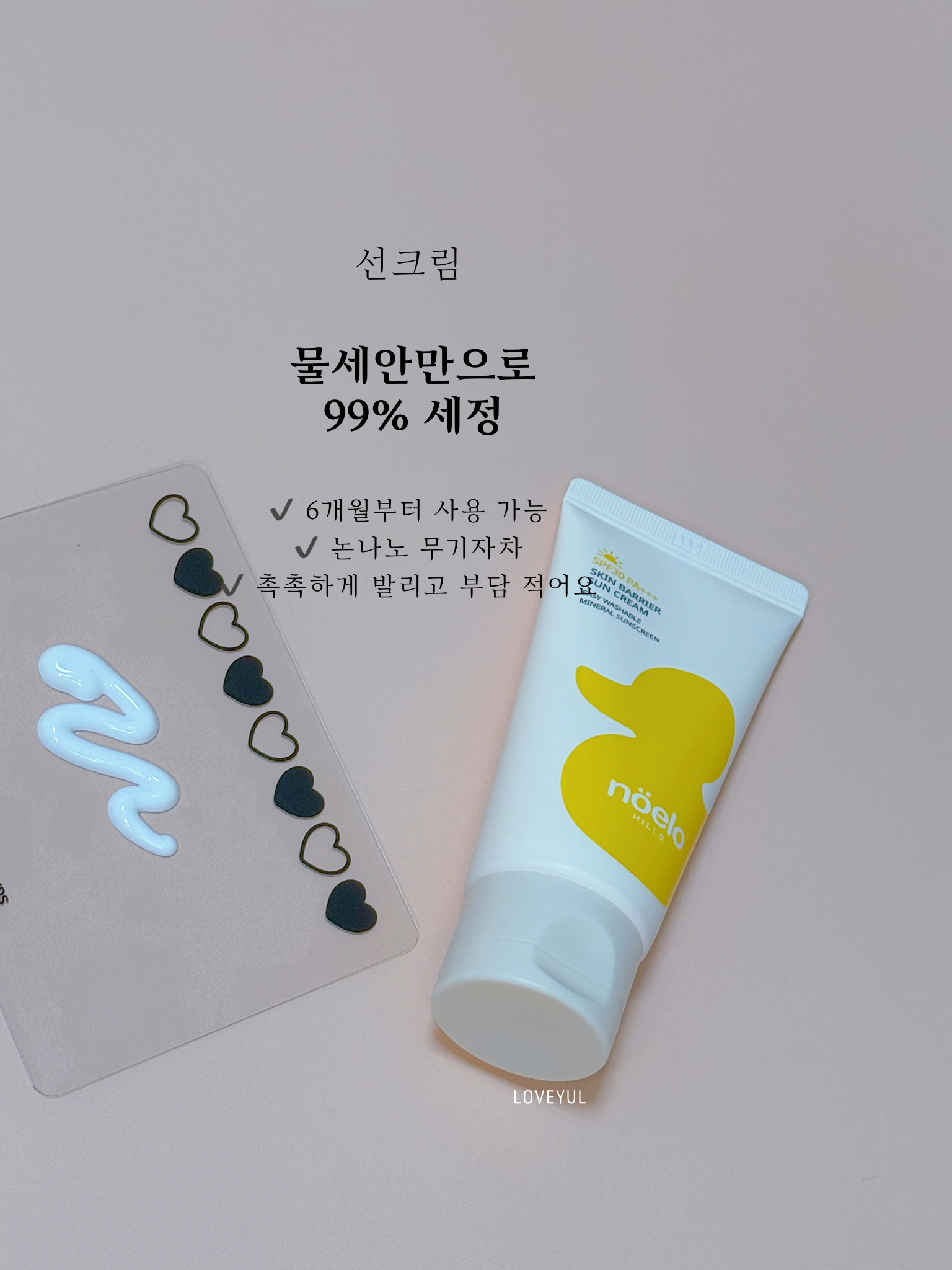 상품 이미지 4