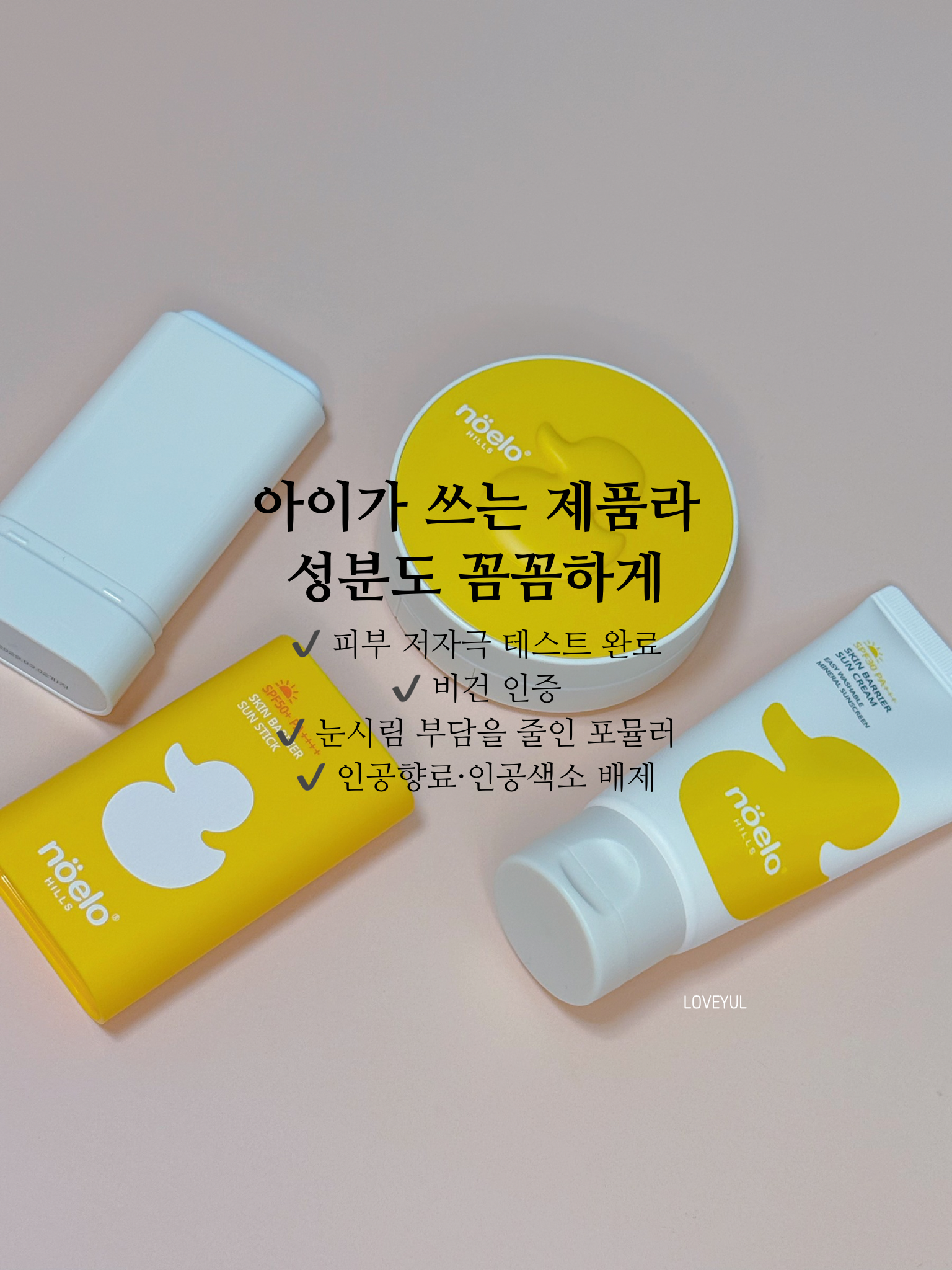 상품 이미지 5