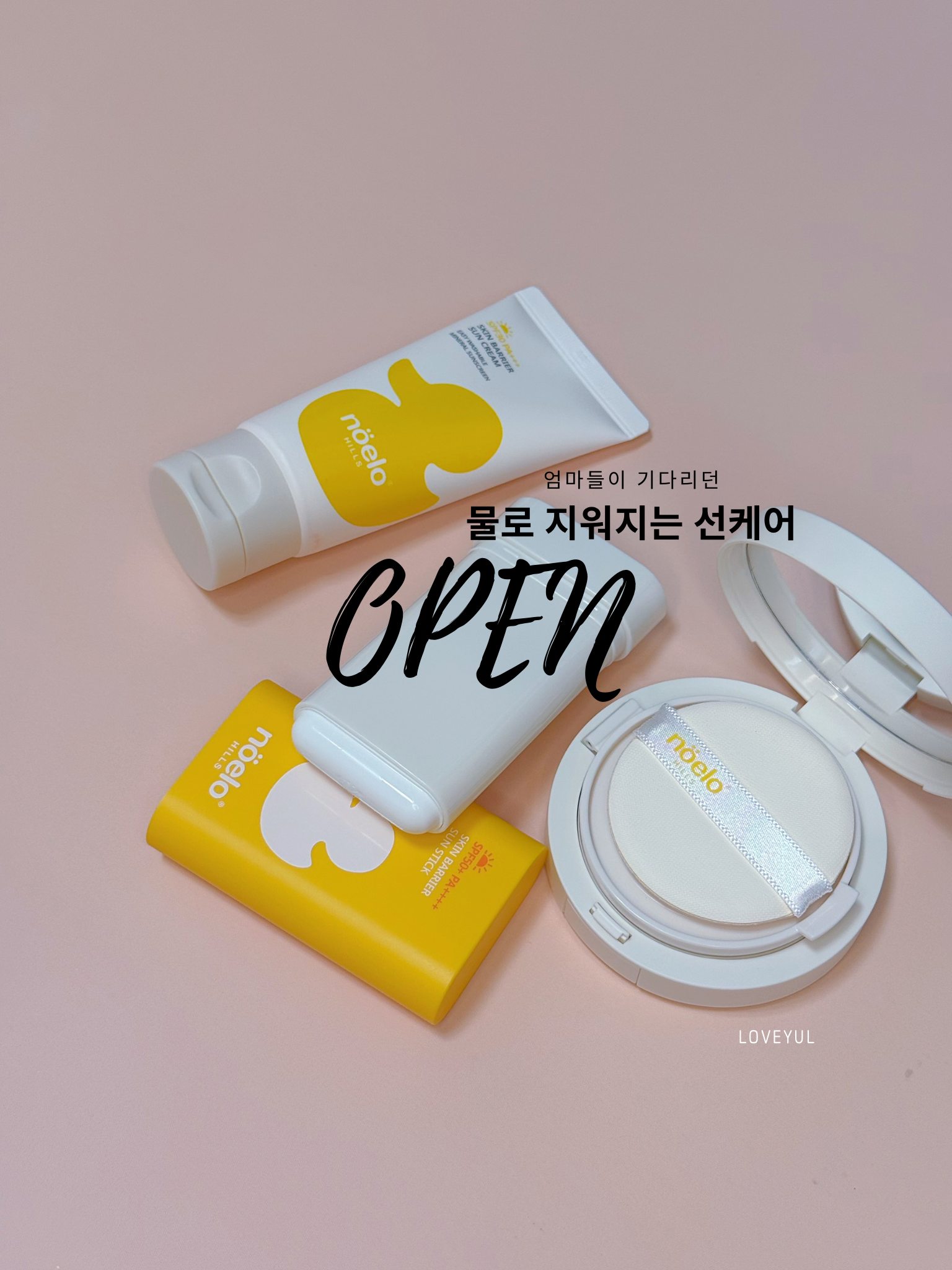 상품 이미지 6
