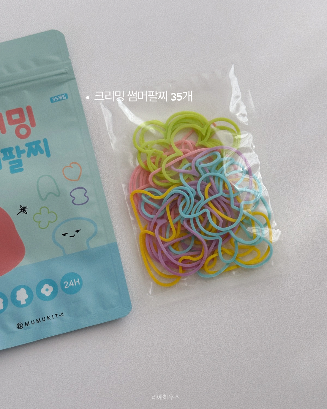 상품 이미지 3