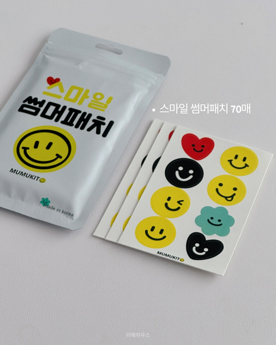 상품 이미지 4
