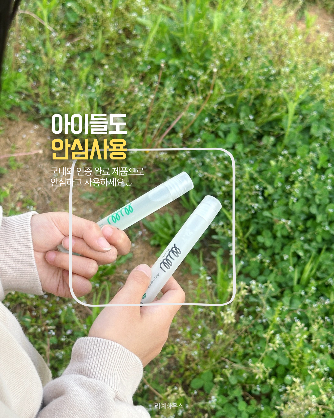 상품 이미지 5