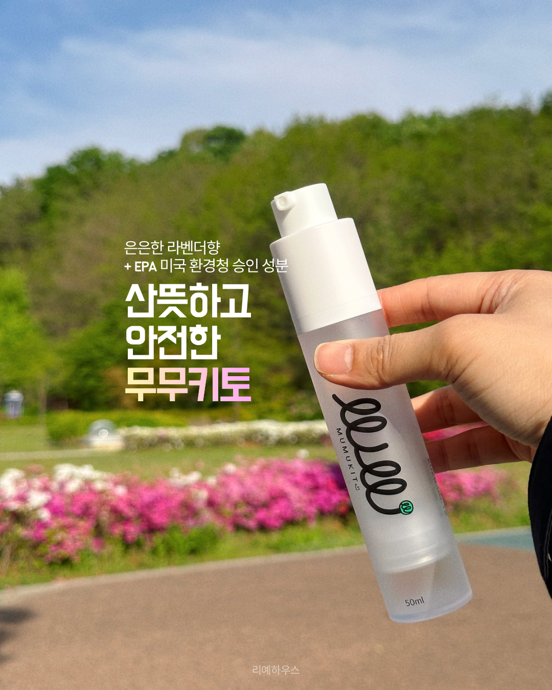 상품 이미지 6