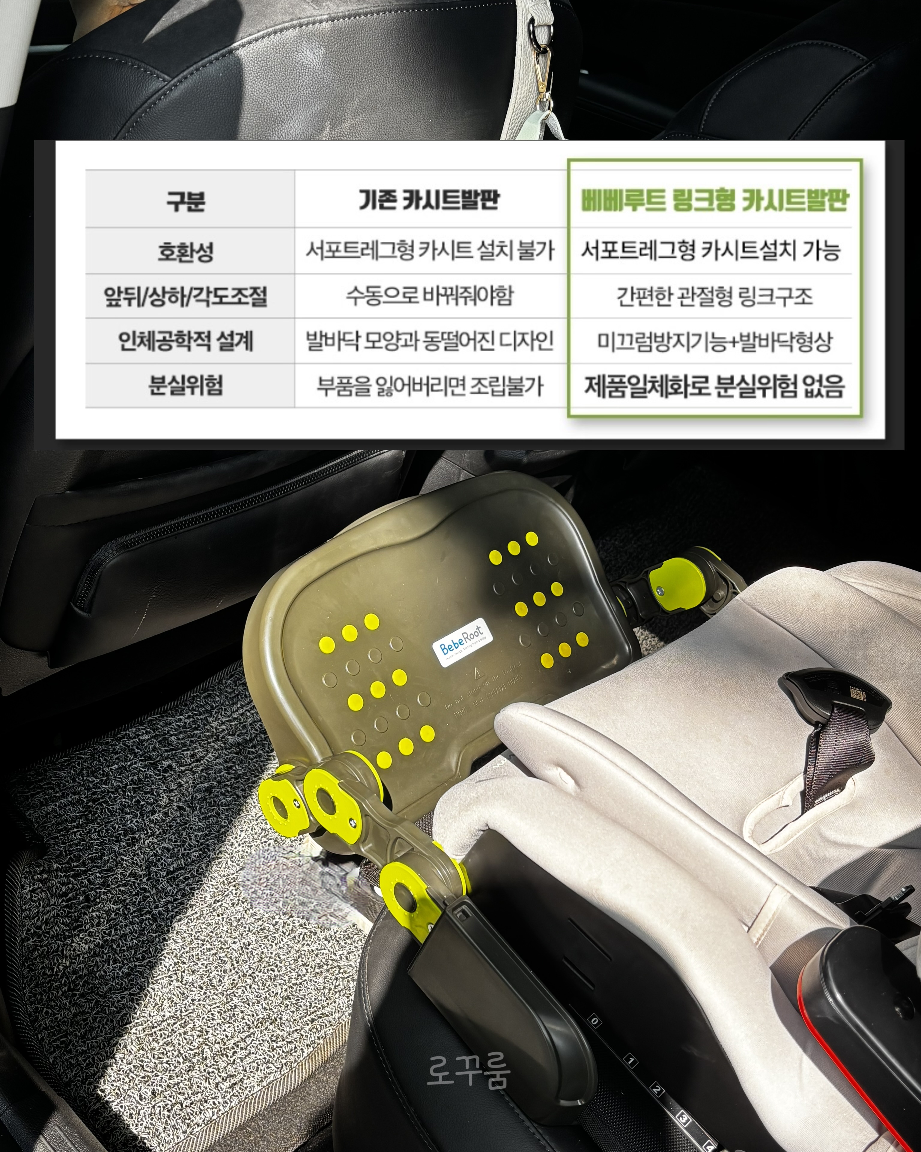 상품 이미지 4
