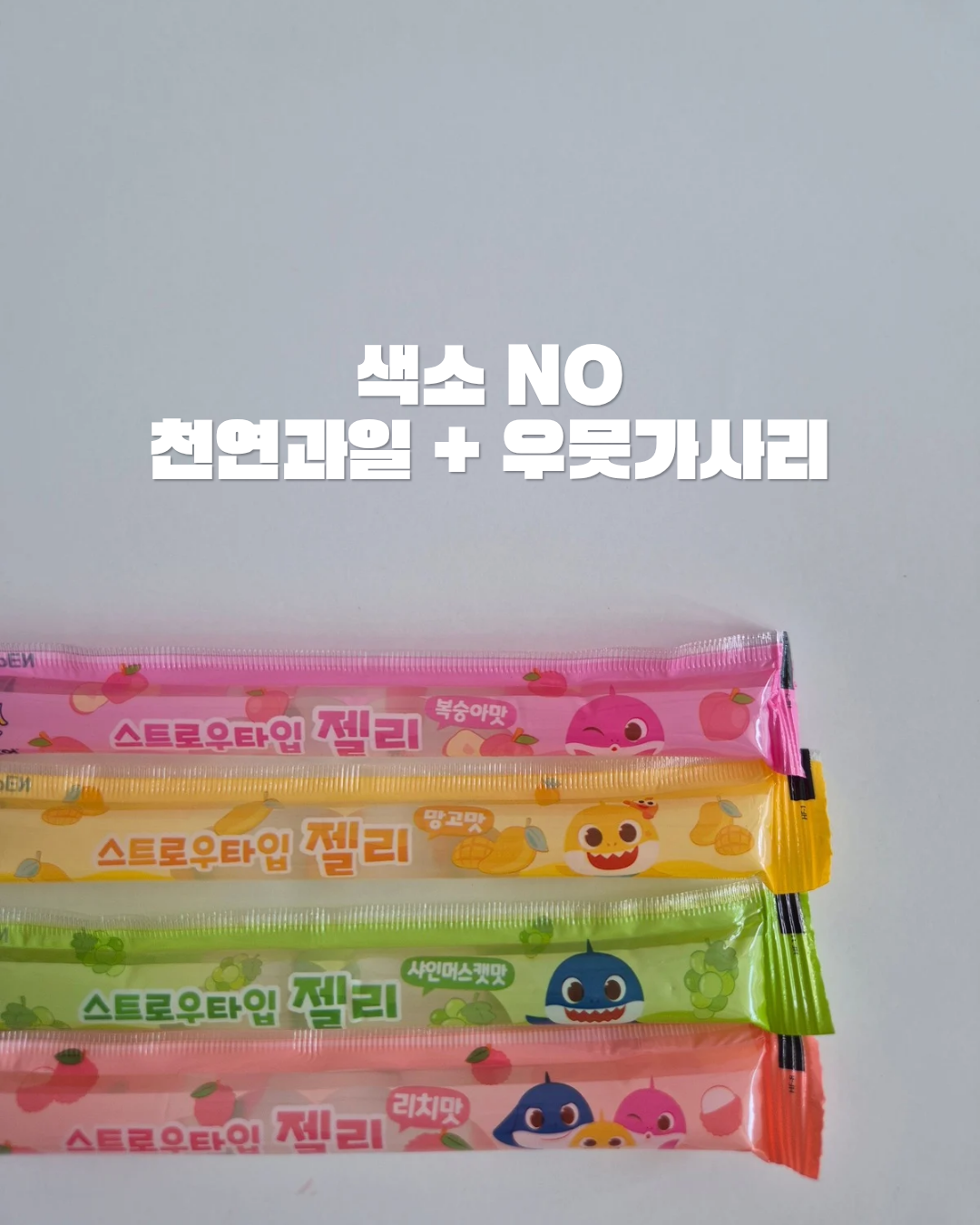 상품 이미지 2
