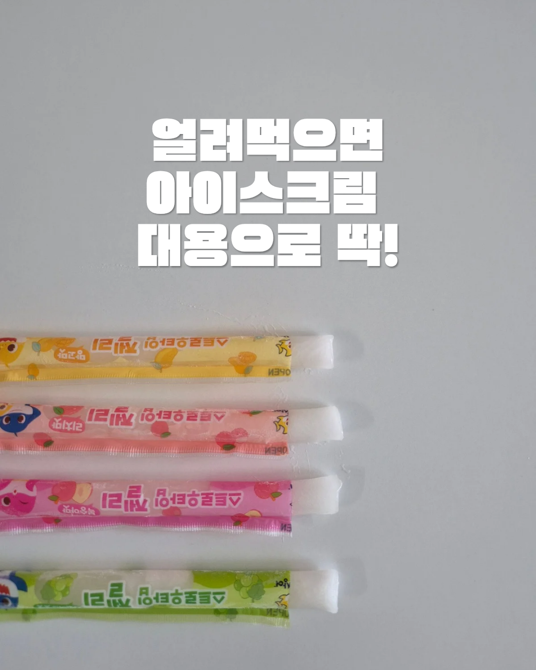 상품 이미지 3