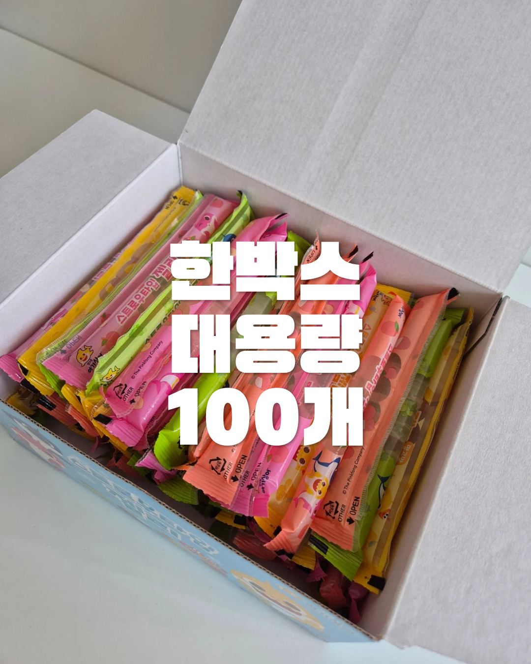 상품 이미지 6