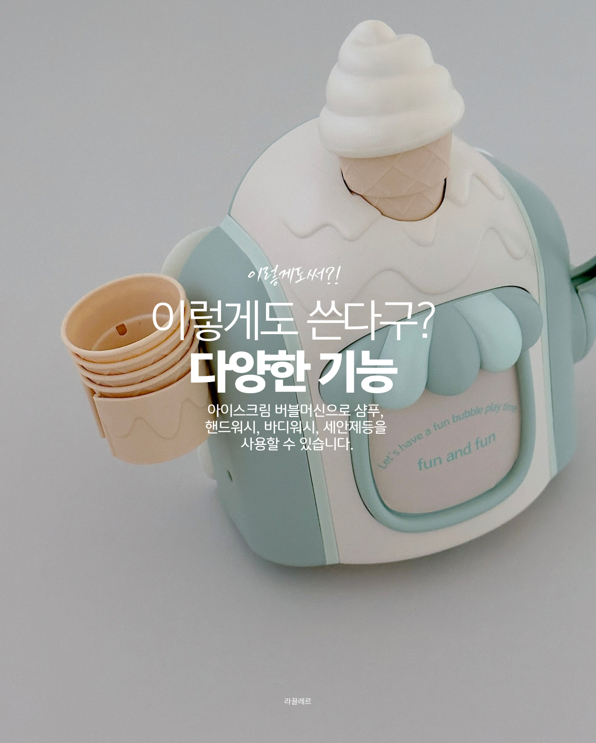 상품 이미지 2