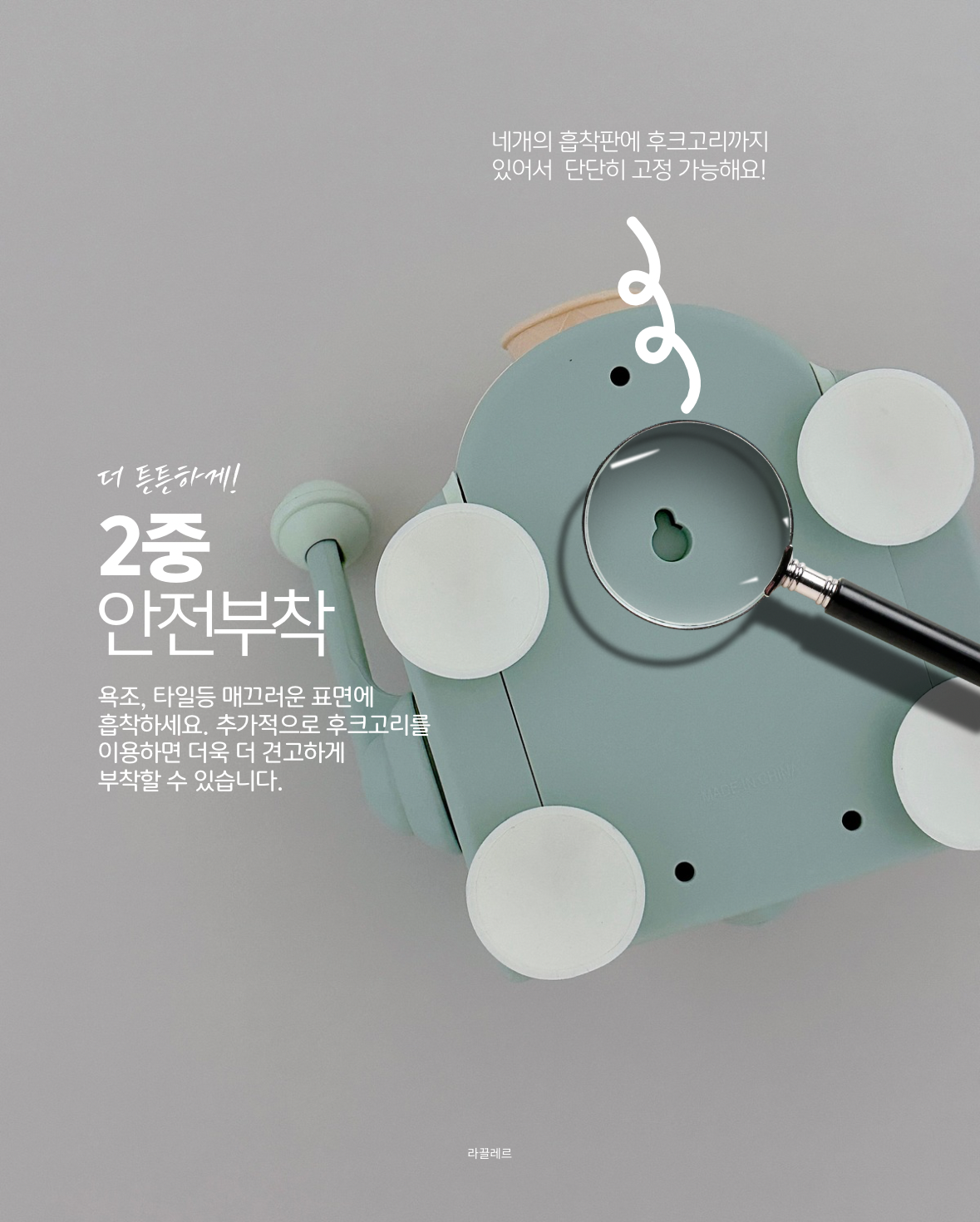 상품 이미지 5