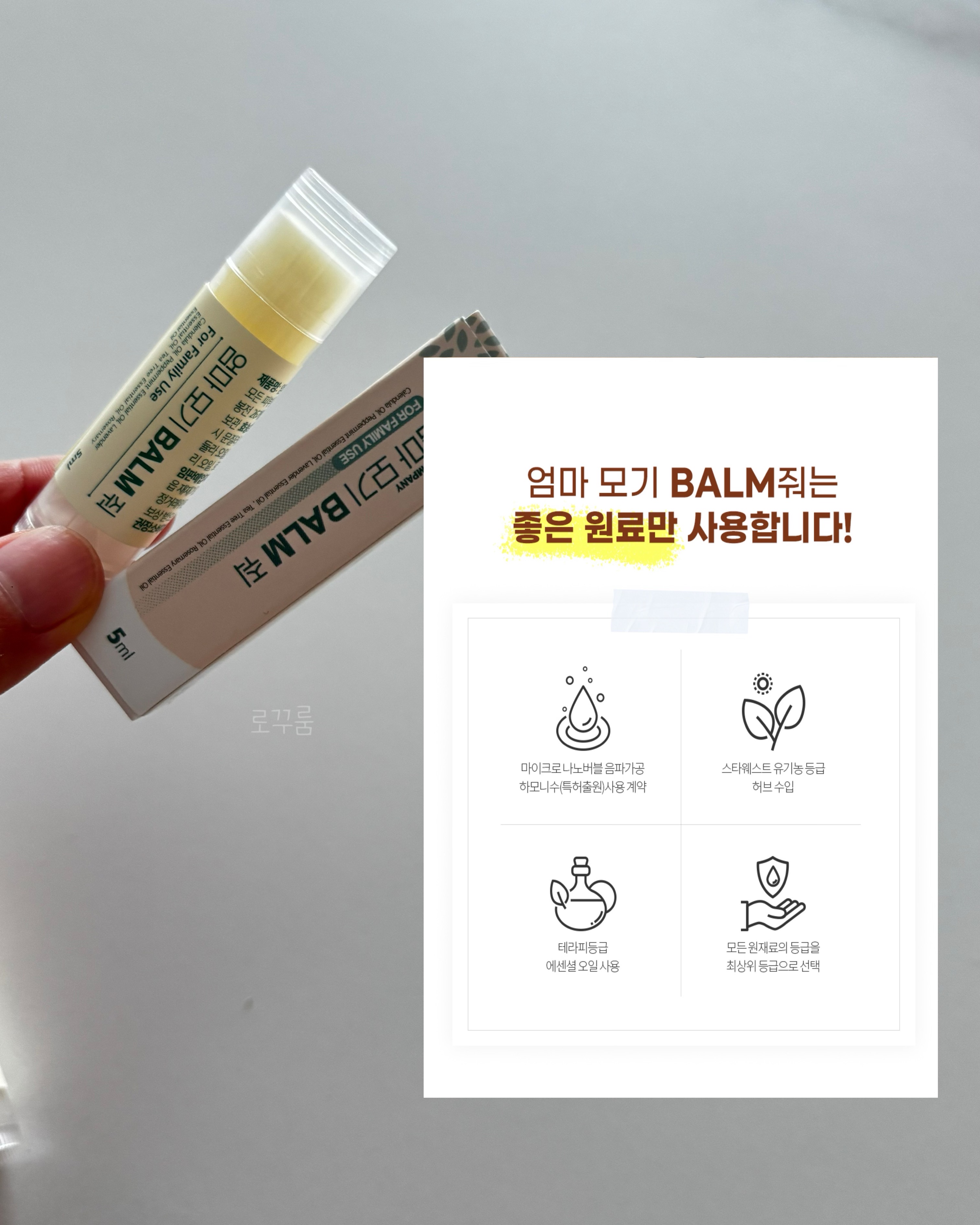 상품 이미지 4