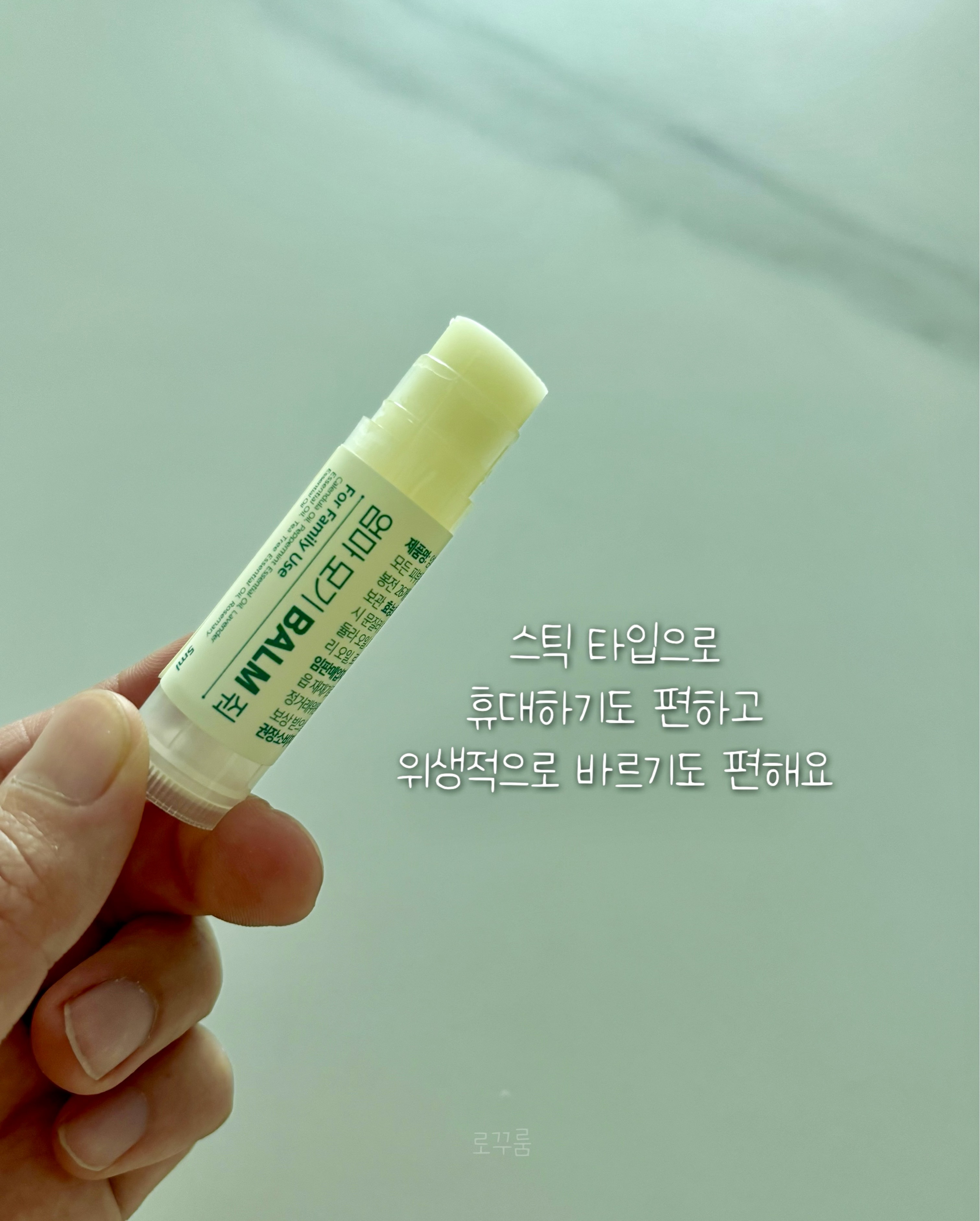 상품 이미지 5