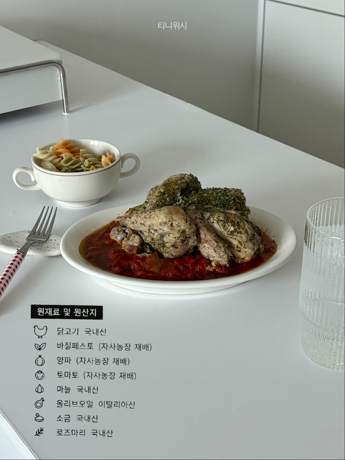 상품 이미지 4