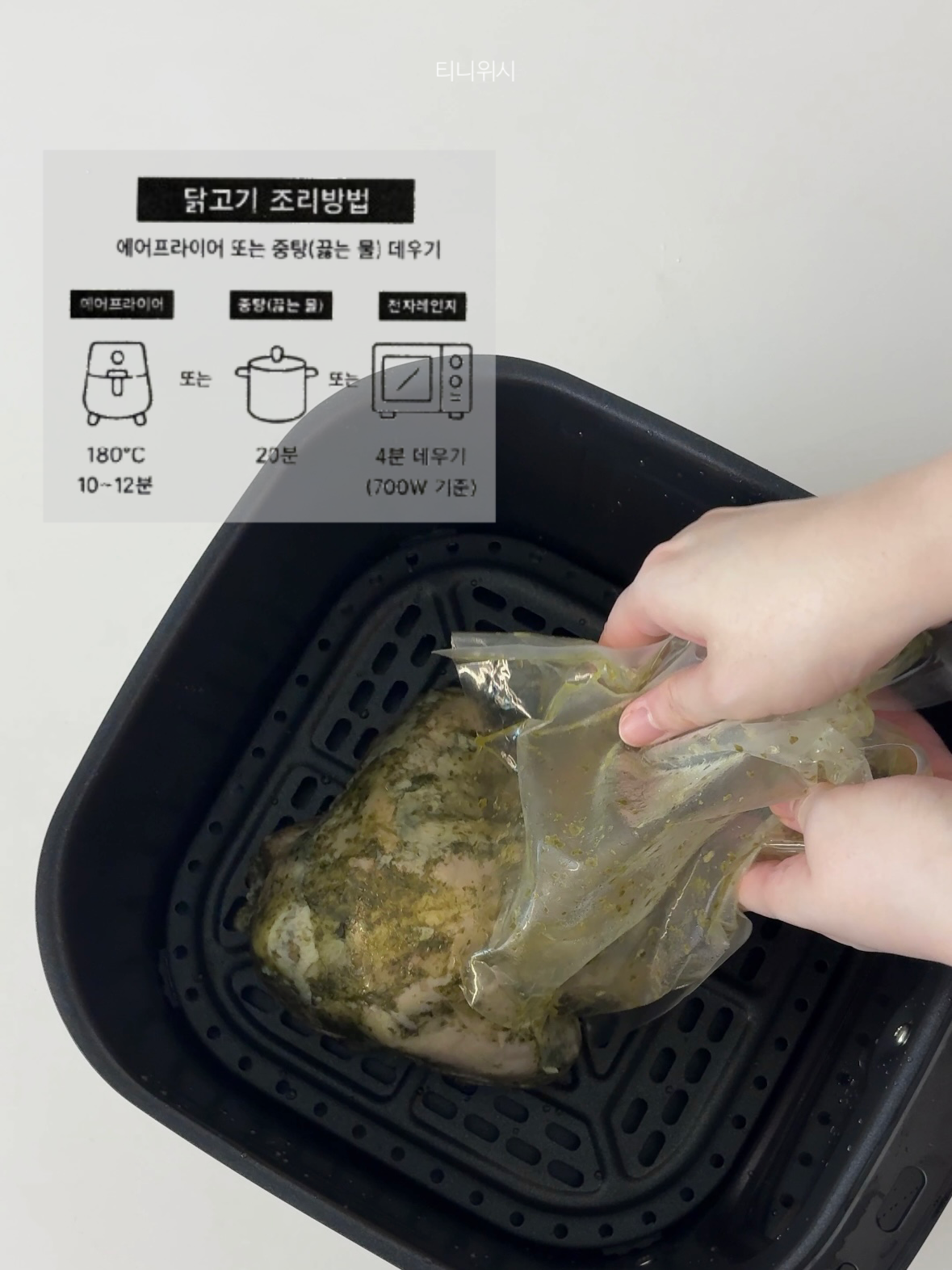 상품 이미지 5