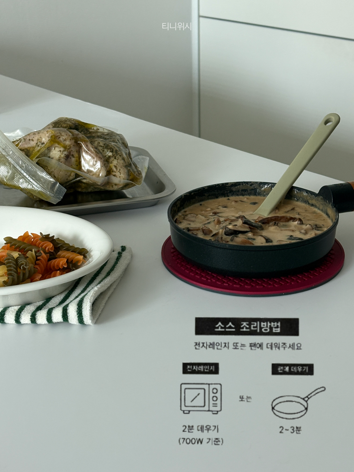 상품 이미지 6
