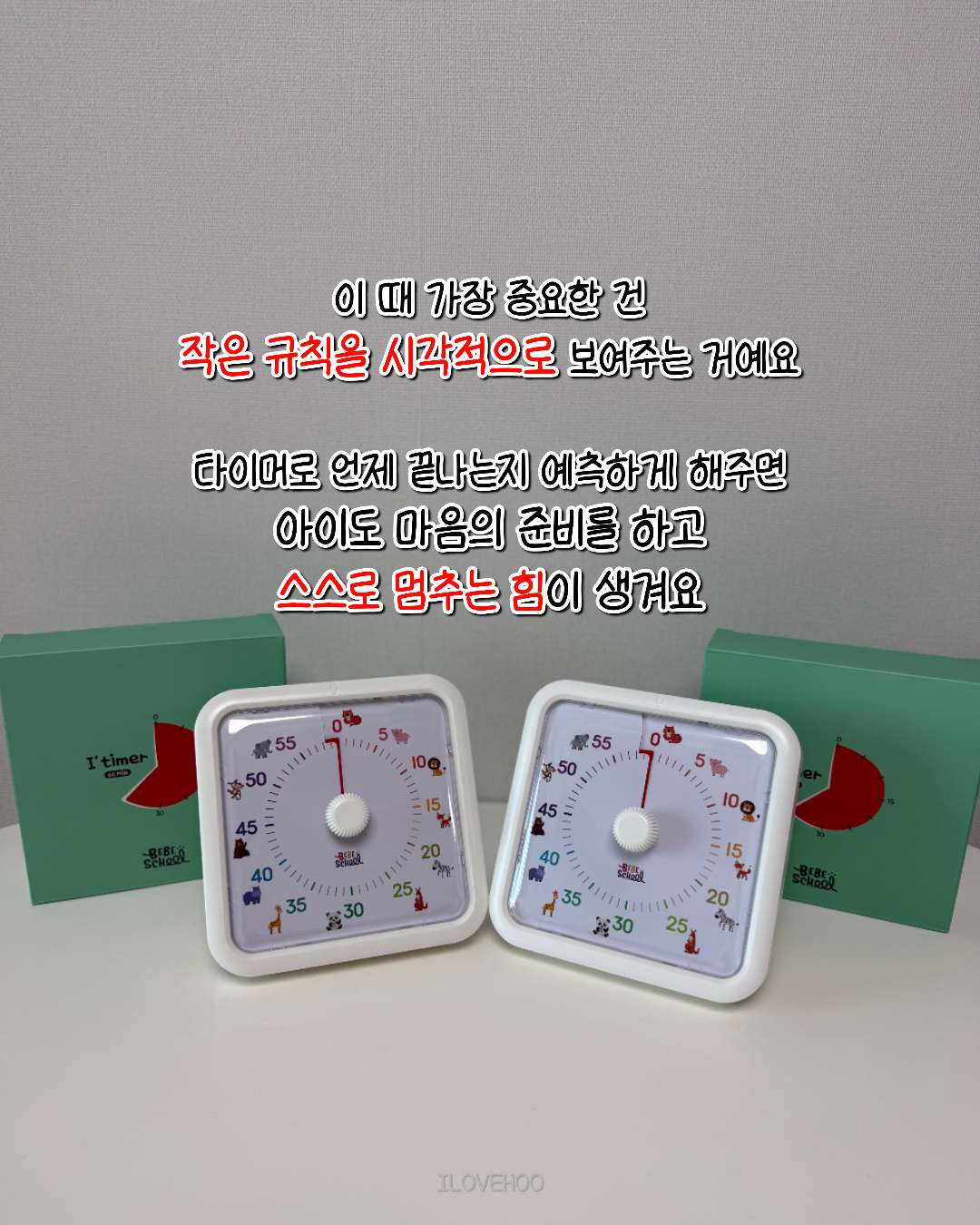 상품 이미지 2