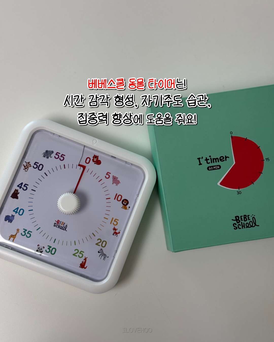 상품 이미지 3