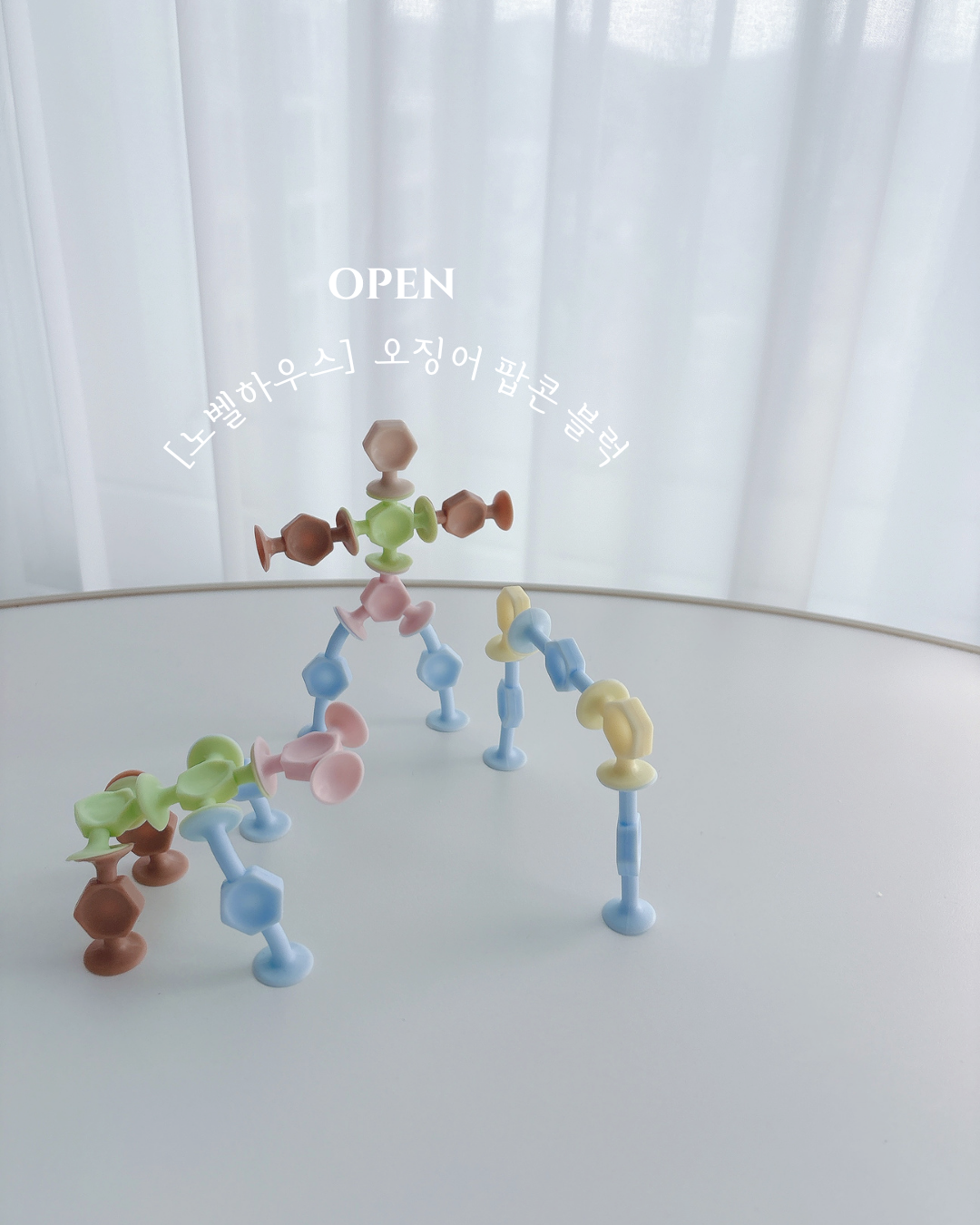 상품 이미지 3