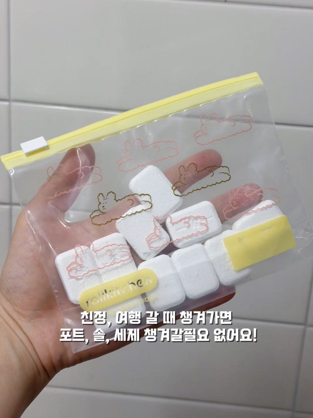 상품 이미지 2