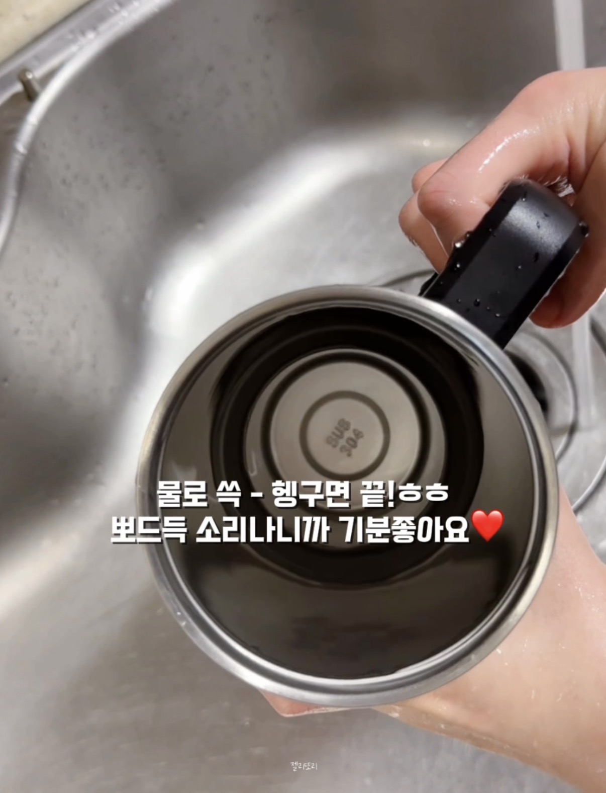 상품 이미지 3
