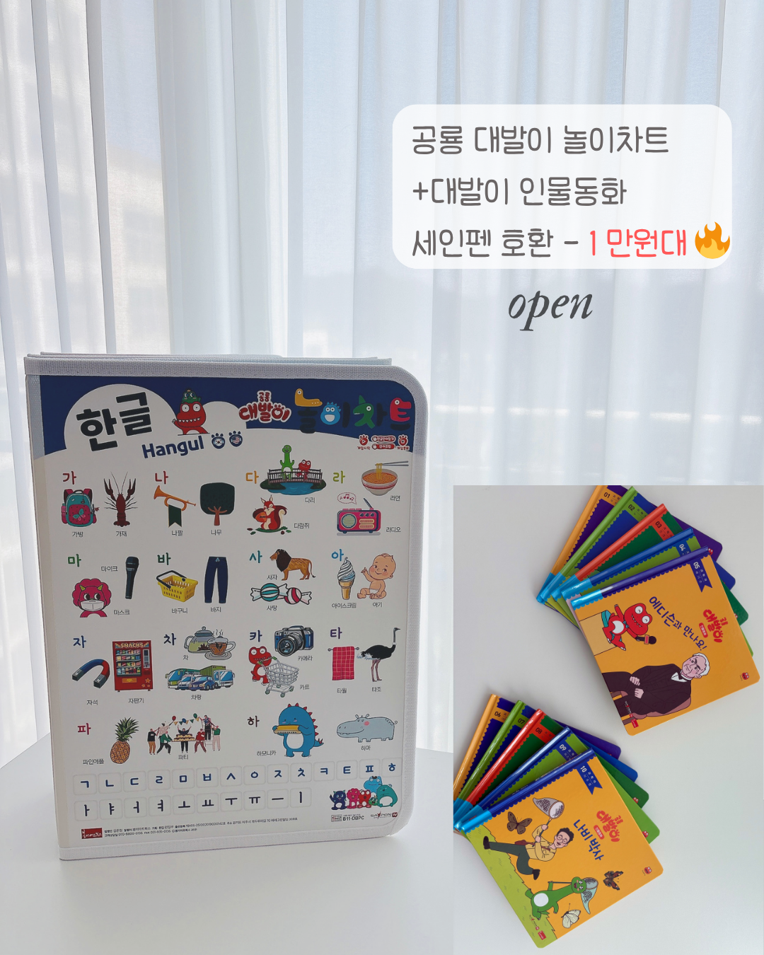 상품 이미지 2