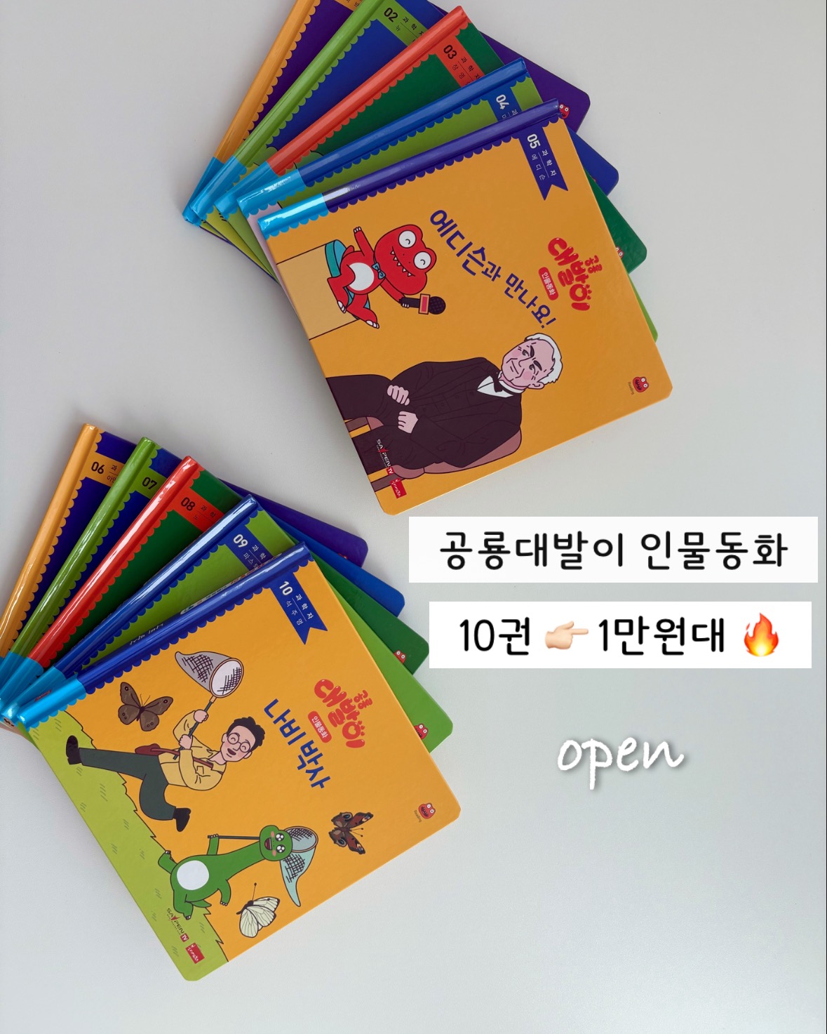 상품 이미지 3