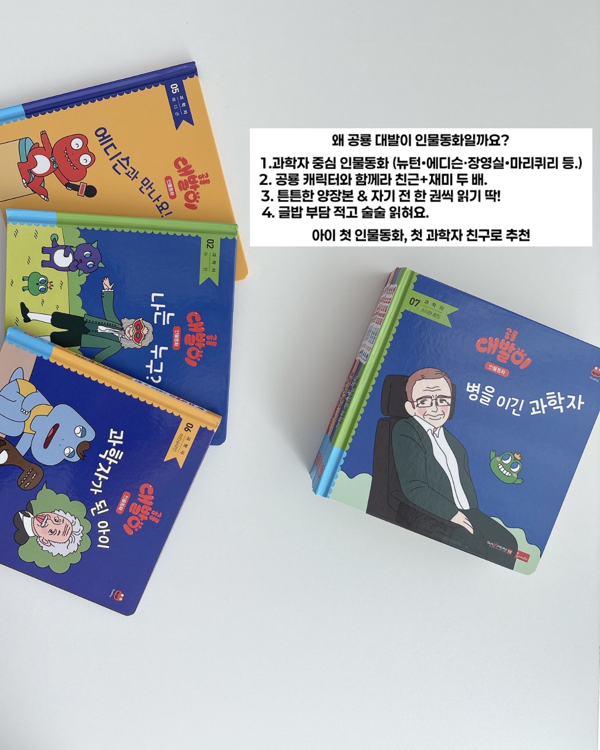 상품 이미지 4