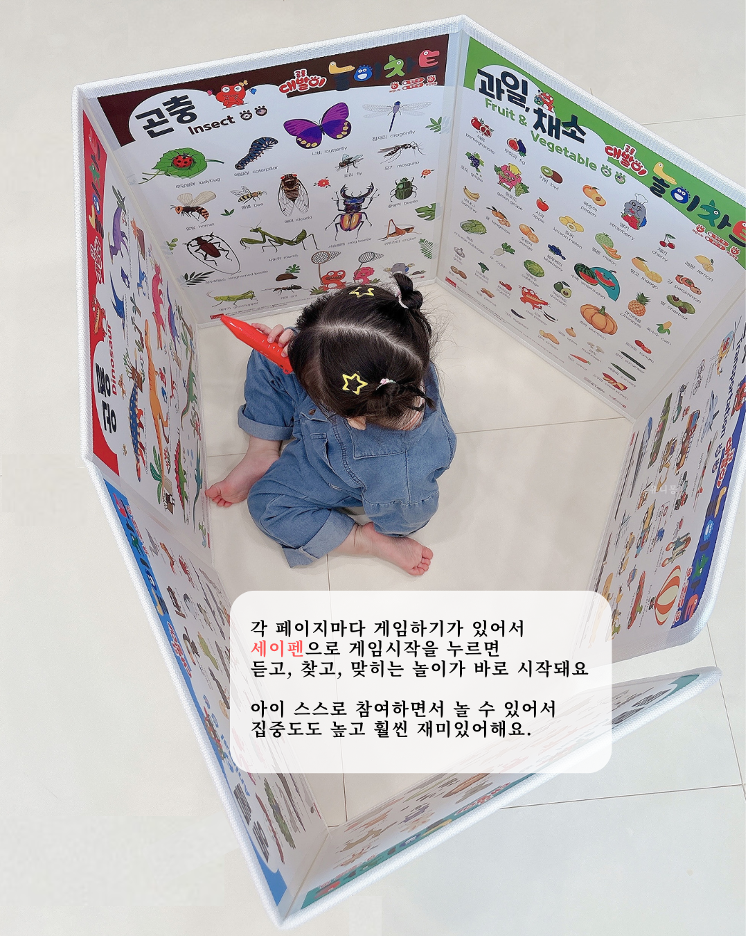상품 이미지 5