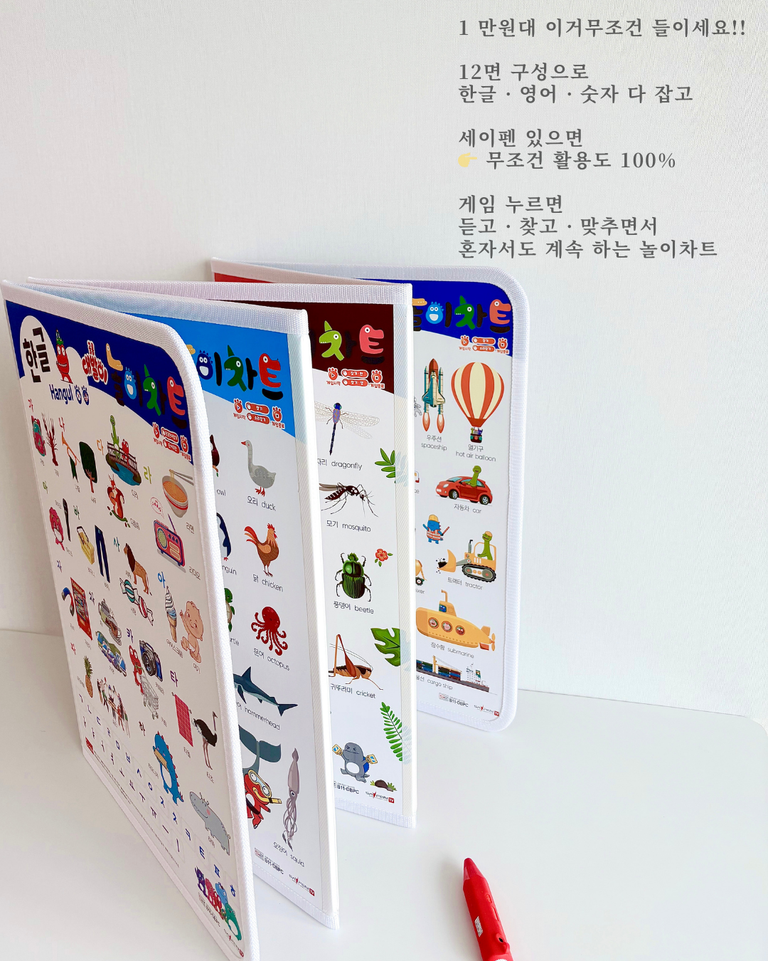 상품 이미지 6