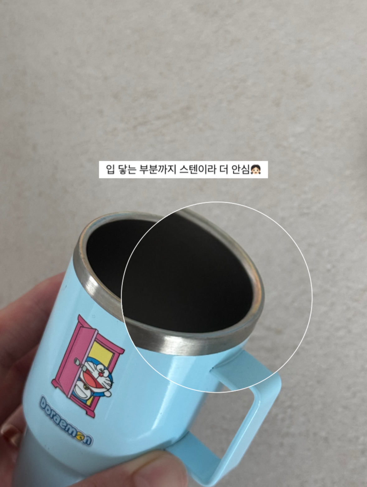 상품 이미지 4