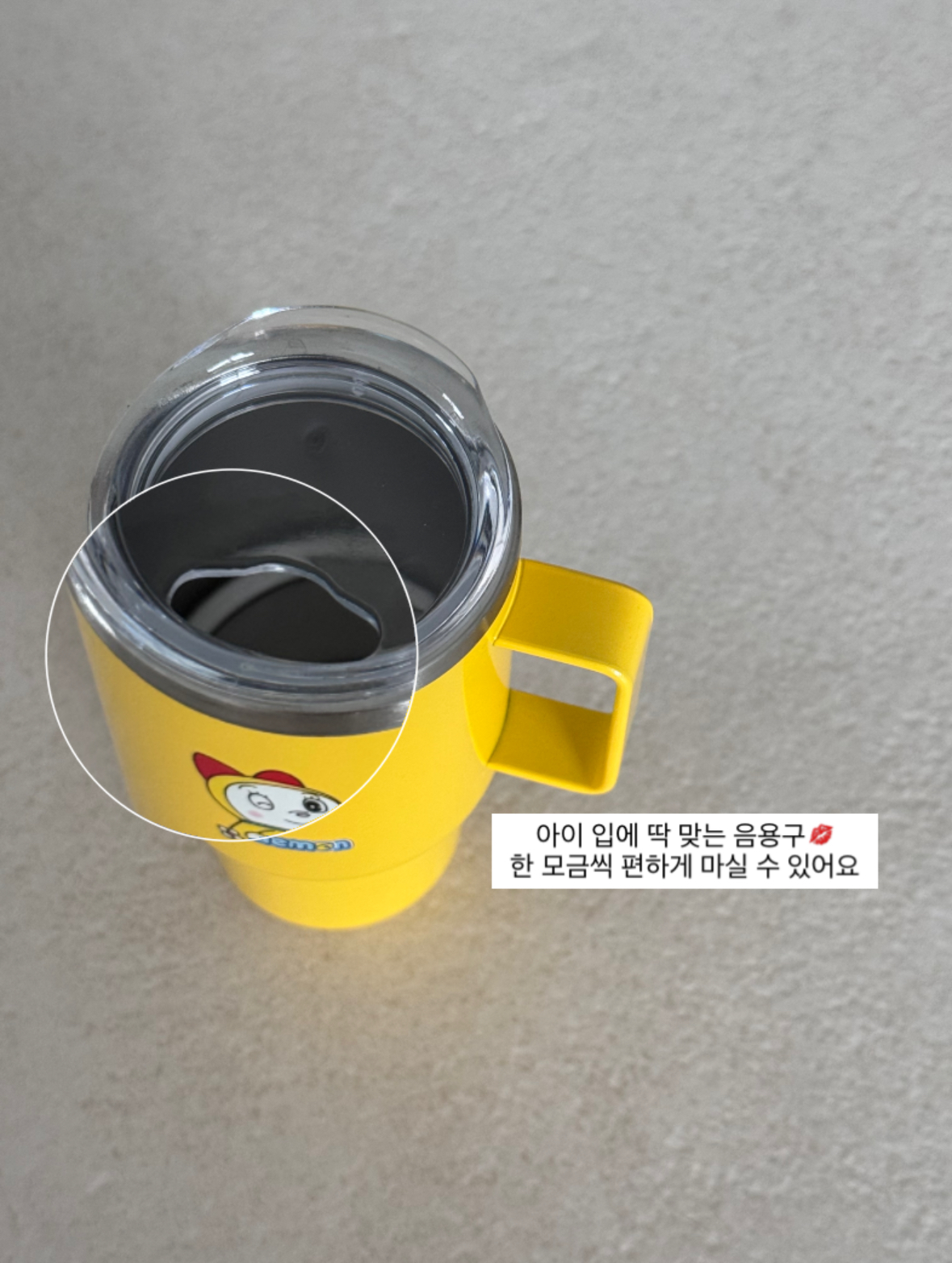 상품 이미지 5