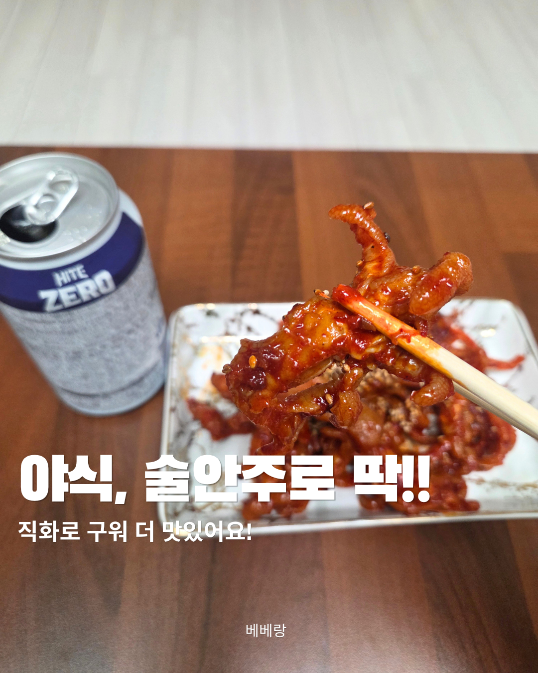 상품 이미지 3