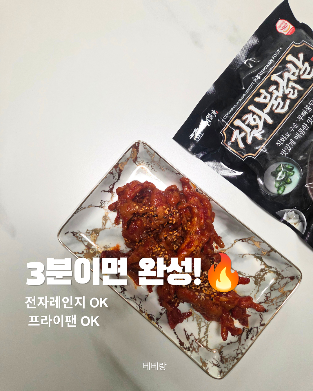 상품 이미지 4