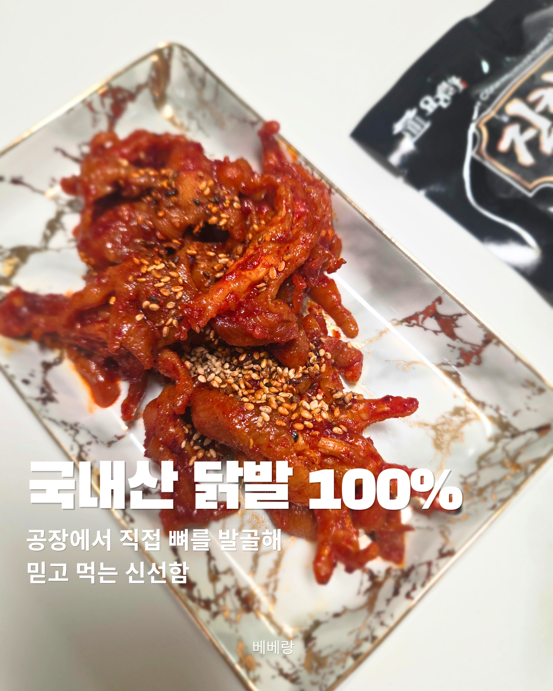 상품 이미지 6