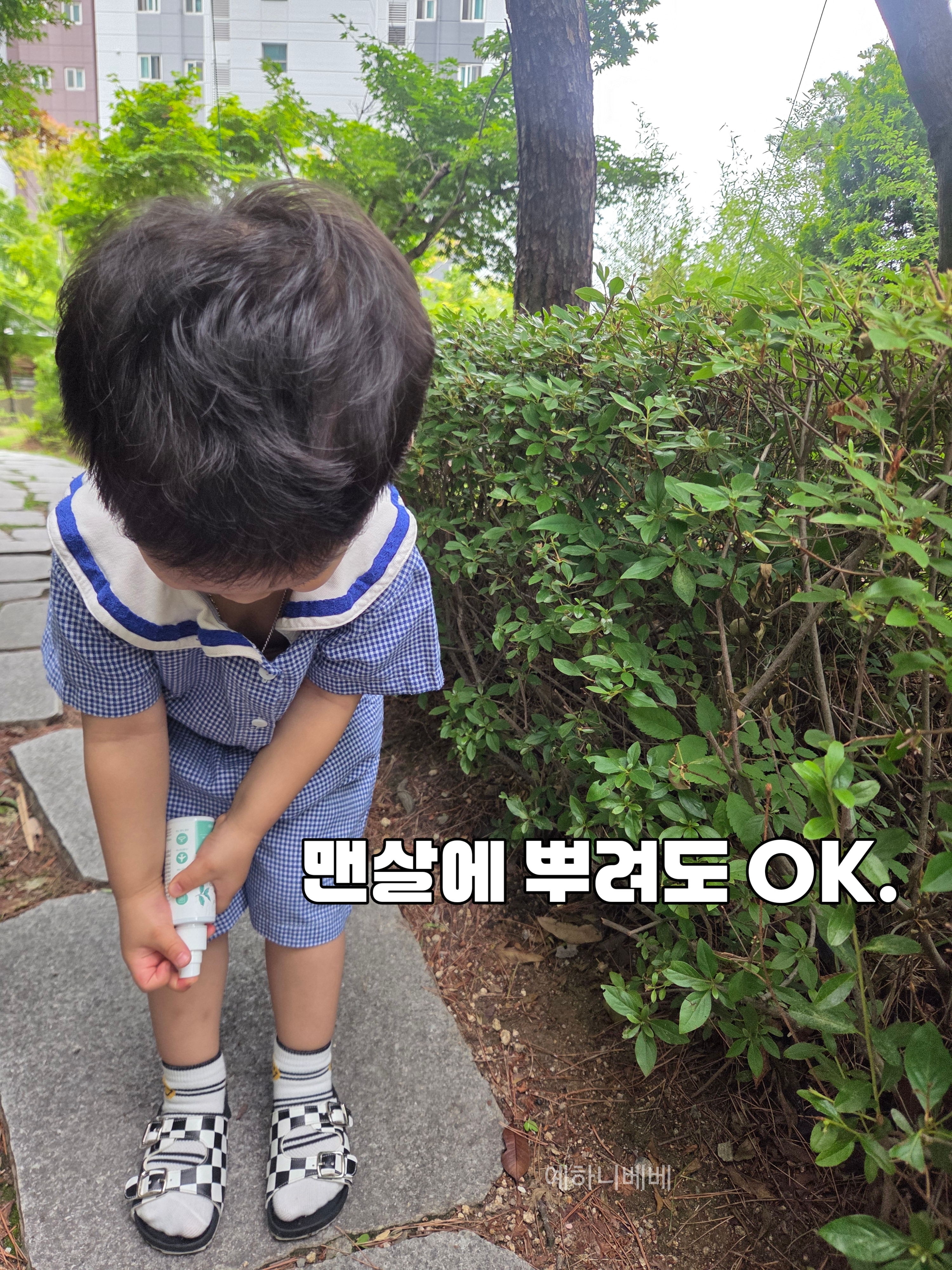 상품 이미지 3