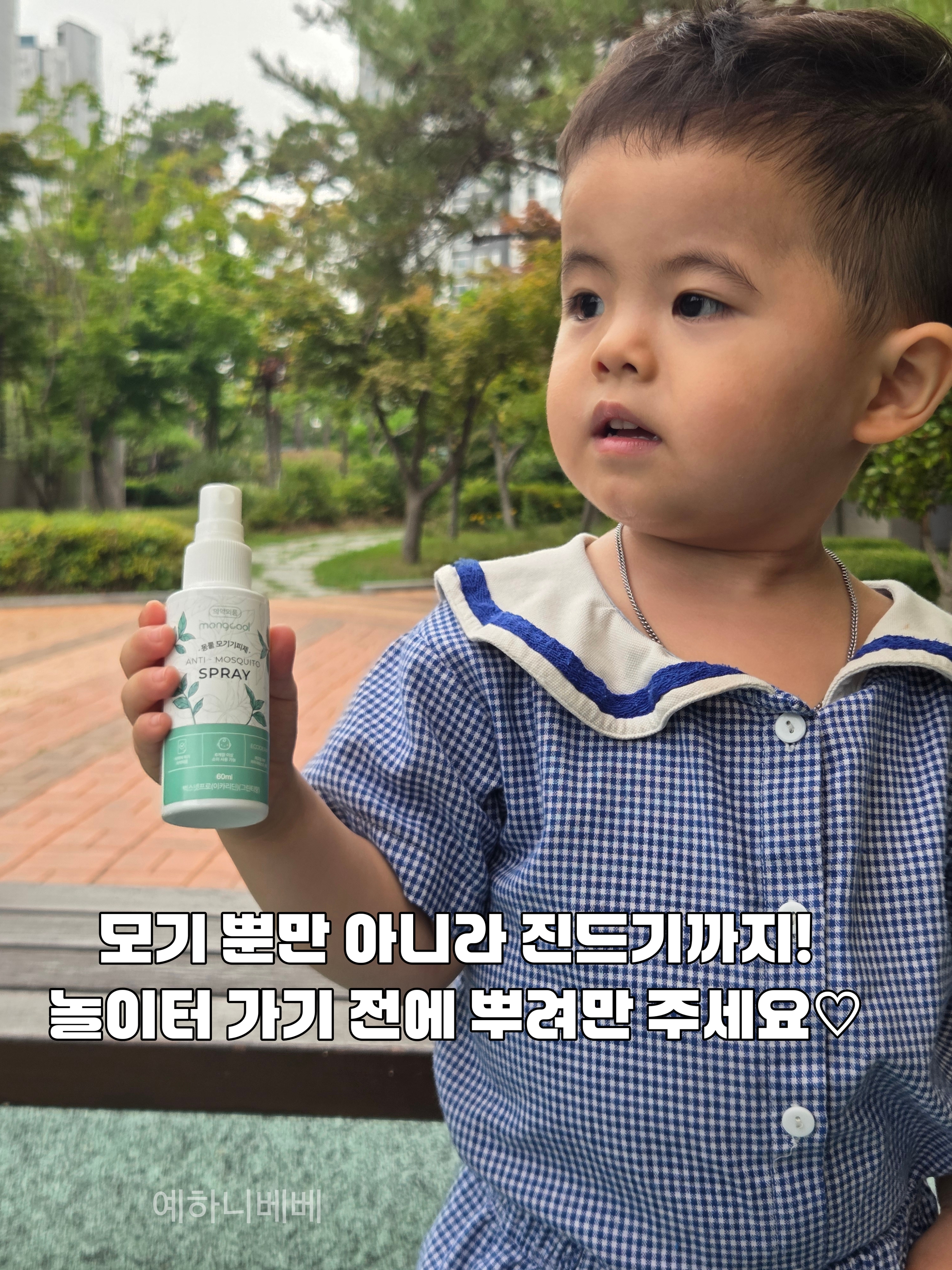 상품 이미지 4