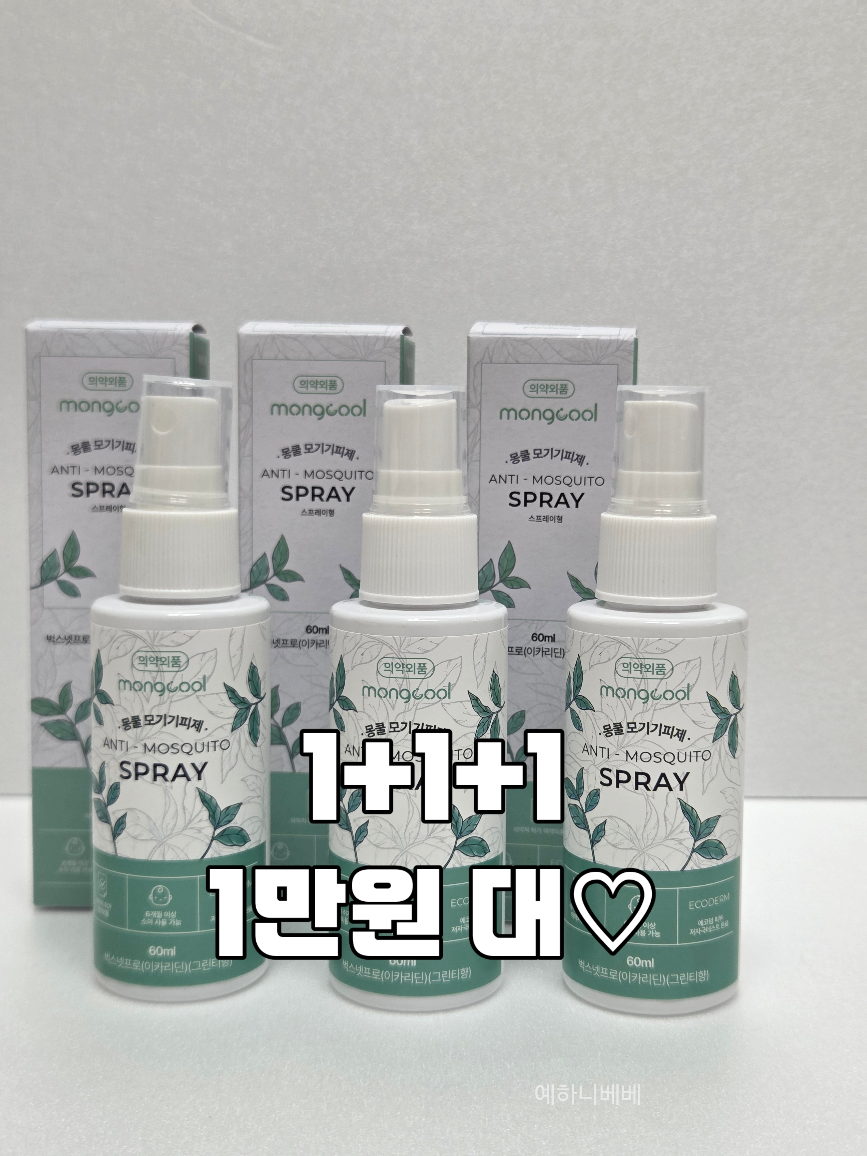 상품 이미지 6