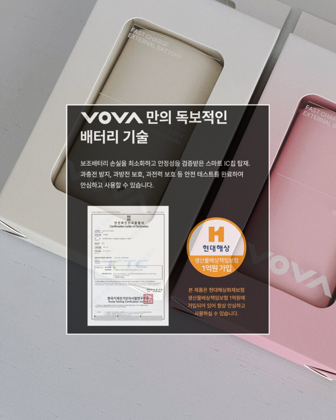 상품 이미지 3