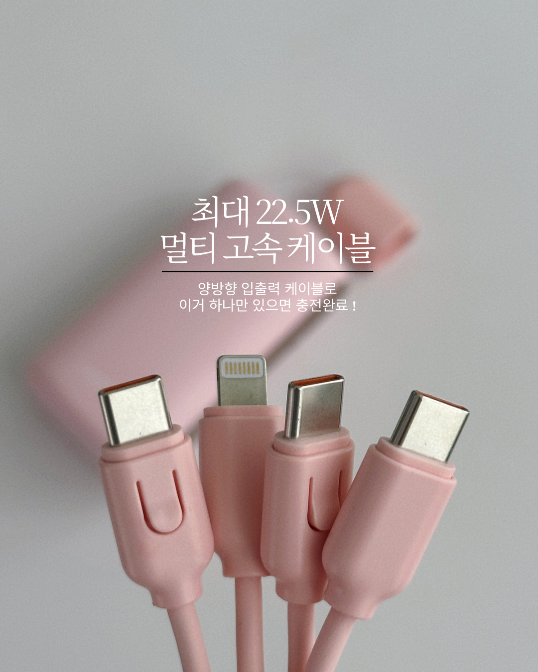 상품 이미지 4